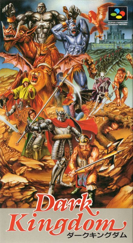Dark Kingdom box art for Super Famicom